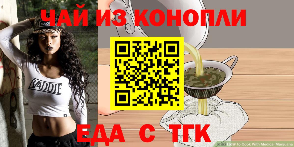 Амфетамин Рославль