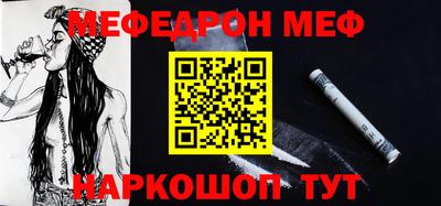 гашишное масло Ярославль