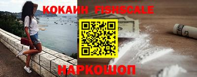 эйфоретик Ярцево