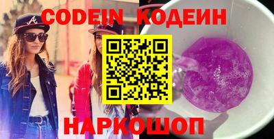круглые Янаул