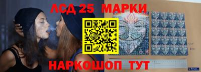 гашишное масло Ярославль
