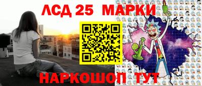 эйфоретик Ярцево