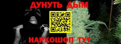 круглые Янаул