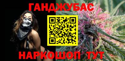 эйфоретик Ярцево