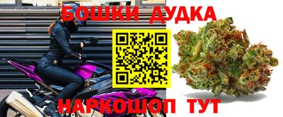 гашишное масло Ярославль