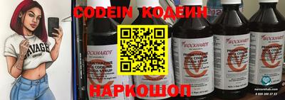 эйфоретик Ярцево