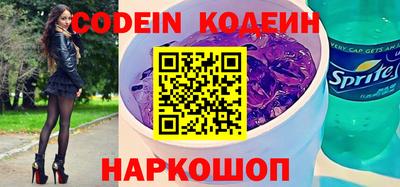 круглые Янаул