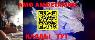 круглые Янаул