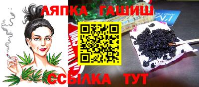 эйфоретик Ярцево