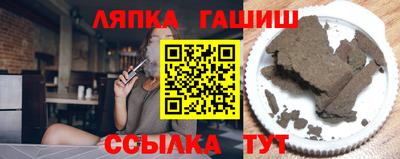эйфоретик Ярцево