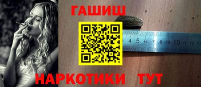 круглые Янаул