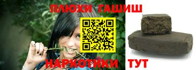 круглые Янаул